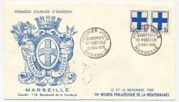 FRANCE - Env. FDC 50c Armoiries De Marseille - Marseille - 15 Novembre 1958 - 1950-1959