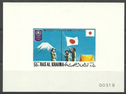 Ras Al Khaimah 1971 Mi Lx 520B MNH  (LZS10 RAKlx520Ba) - Altri