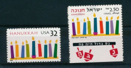 ISRAEL 1996 JOINT ISSUE WITH USA HANUKKAH BOTH STAMPS MNH - Unused Stamps (with Tabs)