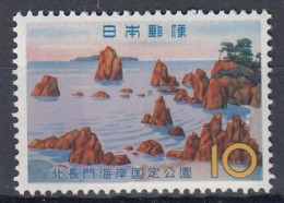 JAPAN 786,unused (**) - Unused Stamps