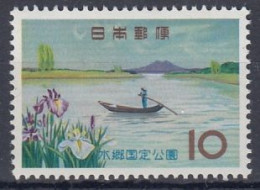 JAPAN 795,unused (**) - Unused Stamps