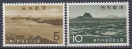 JAPAN 837-838,unused (**) - Nuevos