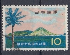 JAPAN 850,used,falc Hinged - Used Stamps