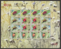 India 2017 Ladybird Beetles MINT SHEETLET Good Condition (SL-139) - Unused Stamps