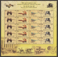 India 2017 Means Of Transport Through The Ages MINT SHEETLET Good Condition (SL-141) - Neufs