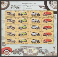 India 2017 Means Of Transport Through The Ages MINT SHEETLET Good Condition (SL-144) - Neufs