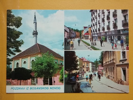 KOV 308-1 - BOSANSKI NOVI, Bosnia And Herzegovina, - Bosnie-Herzegovine