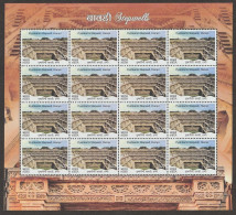 India 2017 Stepwells MINT SHEETLET Good Condition (SL-154) - Neufs