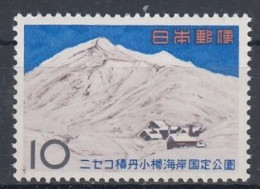 JAPAN 880,unused (**) - Nuevos