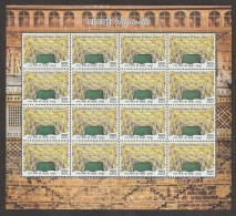 India 2017 Stepwells MINT SHEETLET Good Condition (SL-159) - Neufs