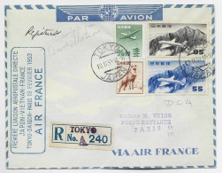 JAPAN JAPON PA 55+85+25.00+ 8 ANIMAL LETTRE COVER REC TOKYO 19.II.1959 AIR FRANCE JAPON VIETNAM FRANCE TOKYO SAIGON - Luchtpost