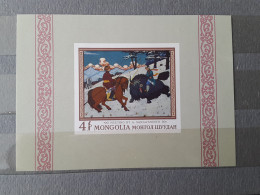 Mongolia Painting (F80) - Mongolie