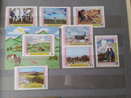 1979	Mongolia Painting (F80) - Mongolie