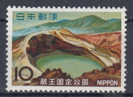 JAPAN 923,unused (**) - Unused Stamps