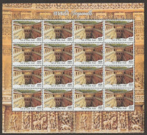 India 2017 Stepwells MINT SHEETLET Good Condition (SL-162) - Neufs