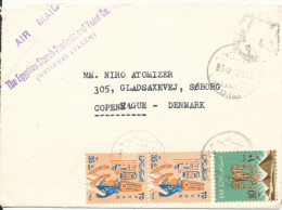 Egypt Cover Sent Air Mail To Denmark 5-12-1965 - Cartas & Documentos