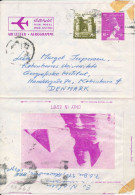 Egypt Aerogramme Sent To Denmark 25-3-1973 - Posta Aerea