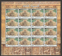 India 2017 Stepwells MINT SHEETLET Good Condition (SL-166) - Neufs