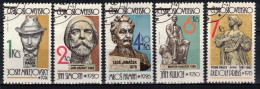 Tchécoslovaquie 1982 Mi 2687-91 (Yv 2507-11), Obliteré - Used Stamps