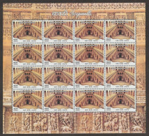 India 2017 Stepwells MINT SHEETLET Good Condition (SL-169) - Neufs