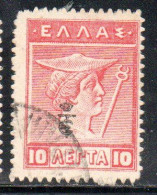 GREECE GRECIA ELLAS 1916 OVERPRINTED IN BLACK HERMES MERCURY MERCURIO 10l USED USATO OBLITERE' - Used Stamps