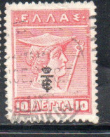 GREECE GRECIA ELLAS 1916 OVERPRINTED IN BLACK HERMES MERCURY MERCURIO 10l USED USATO OBLITERE' - Gebruikt