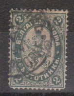 Bulgarie N°13 - Used Stamps