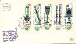 Israel FDC 24-8-1966 Jewish New Year Complete Set Of 5 With Cachet - FDC