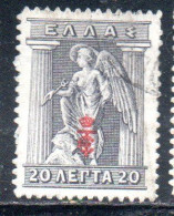 GREECE GRECIA ELLAS 1916 OVERPRINTED IN RED IRIS HOLDING CADUCEUS 20l USED USATO OBLITERE' - Gebruikt