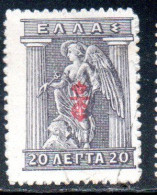 GREECE GRECIA ELLAS 1916 OVERPRINTED IN RED IRIS HOLDING CADUCEUS 20l USED USATO OBLITERE' - Usados