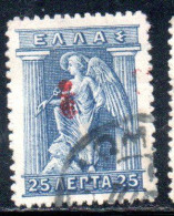 GREECE GRECIA ELLAS 1916 OVERPRINTED IN RED IRIS HOLDING CADUCEUS ULTRA 25l USED USATO OBLITERE' - Used Stamps