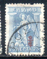 GREECE GRECIA ELLAS 1916 OVERPRINTED IN RED IRIS HOLDING CADUCEUS 25l USED USATO OBLITERE' - Oblitérés