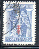 GREECE GRECIA ELLAS 1916 OVERPRINTED IN RED IRIS HOLDING CADUCEUS 25l USED USATO OBLITERE' - Usati