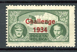 V-2 Pologne  N° PA 9B * à 10 % De La Cote      A Saisir !!! - Unused Stamps
