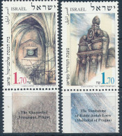 ISRAEL 1997 JEWISH MONUMENTS PARGUE STAMPS MNH - Unused Stamps (with Tabs)