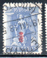 GREECE GRECIA ELLAS 1916 OVERPRINTED IN RED IRIS HOLDING CADUCEUS 25l USED USATO OBLITERE' - Usati