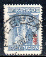 GREECE GRECIA ELLAS 1916 OVERPRINTED IN RED IRIS HOLDING CADUCEUS 25l USED USATO OBLITERE' - Used Stamps