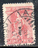 GREECE GRECIA ELLAS 1916 OVERPRINTED IN BLACK IRIS HOLDING CADUCEUS 2l USED USATO OBLITERE' - Used Stamps