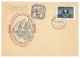 COV 58 - 1562 FOCSANI, Orasul Unirii, Romania - Cover - Used - 1959 - Storia Postale