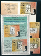ISRAEL 1997 JOINT ISSUE WITH RUSSIA S/LEAF + FDC + S/SHEETS MNH - Neufs (avec Tabs)