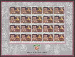 India 2018 Asean - India Commemorative Summit MINT SHEETLET Good Condition (SL-185) - Unused Stamps