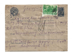 RUSSIA RUSSIE USSR CCCP - 1942 REGISTERED STATIONERY COVER MOSCOW - Cartas & Documentos
