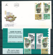 ISRAEL 1999 JEWISH CULTURE SLOVAKIA STAMPS MNH + FDC + POSTAL SERVICE BULLETIN - Unused Stamps (with Tabs)