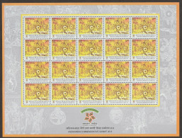 India 2018 Asean - India Commemorative Summit MINT SHEETLET Good Condition (SL-189) - Unused Stamps