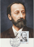 Carte Maximum FRANCE N°Yvert 5476 (Camille SAINT-SAËNS) Obl Sp Ill 1er Jour  (Ed FDC) - 2020-…