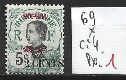 HOÏ-HAO 69 * Côte 4 € - Unused Stamps