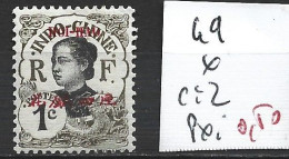 HOÏ-HAO 49 * Côte 2 € - Unused Stamps