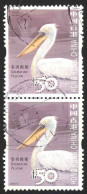Hong Kong Sc# 1244 Used Pair 2006 $50 Dalmation Pelican - Oblitérés