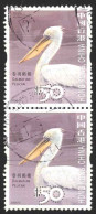 Hong Kong Sc# 1244 Used Pair 2006 $50 Dalmation Pelican - Gebruikt