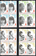 Hong Kong Sc# B1-B4 MNH Block/4 1988 Community Chest - Unused Stamps